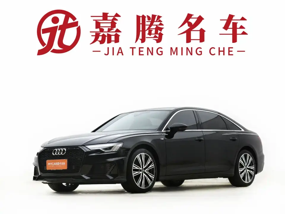Audi A6L 40 TFSI Luxury Dynamic 2022