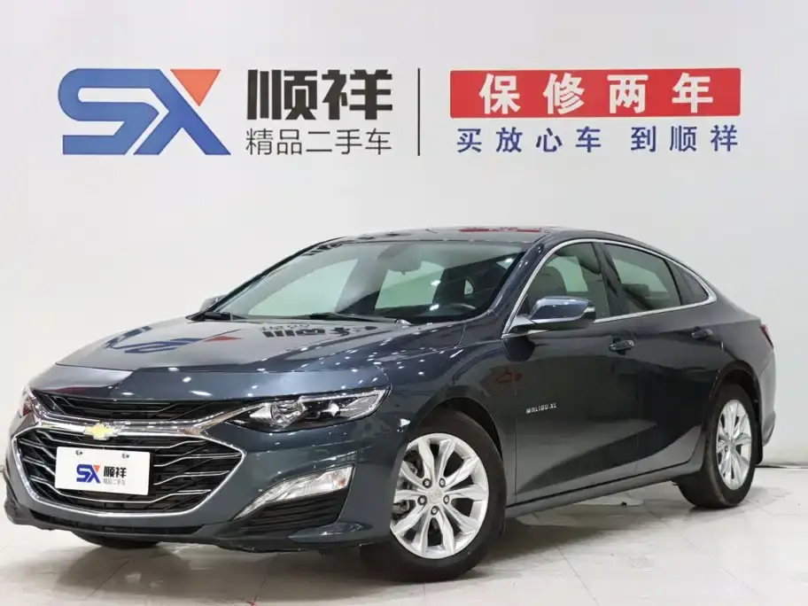 Chevrolet Malibu XL 535T Auto Dynamic Edition 2020
