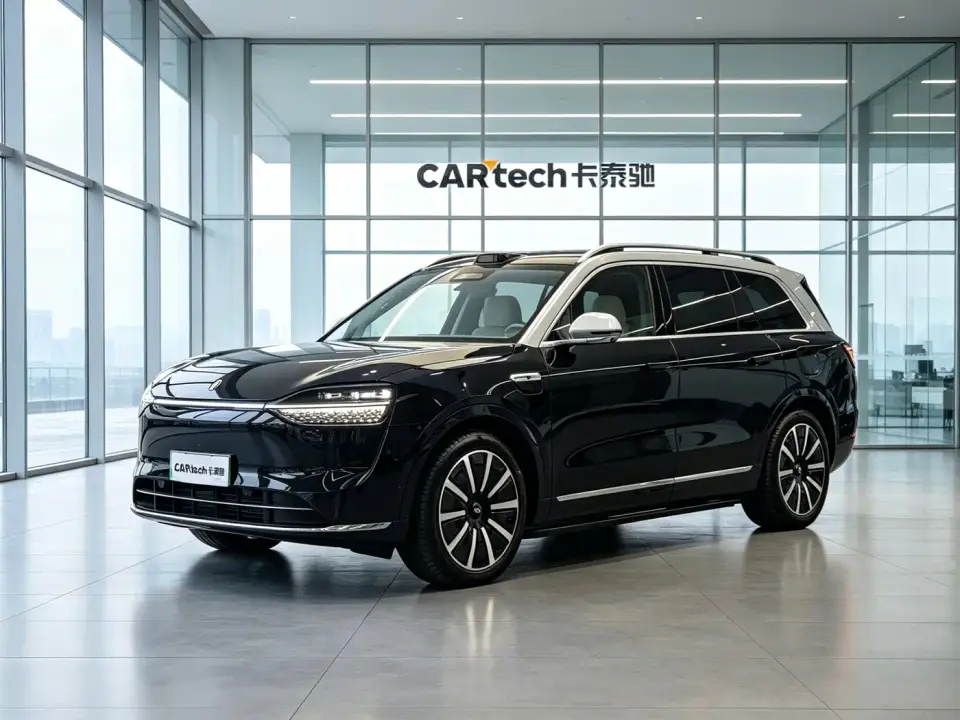 AITO Wenjie AITO M9 Extended Range Ultra 52kWh 6-Seater 2025