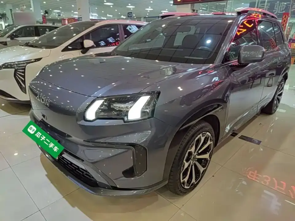 Aion V Aion T-Rex 650 Smart Premium Edition 2024