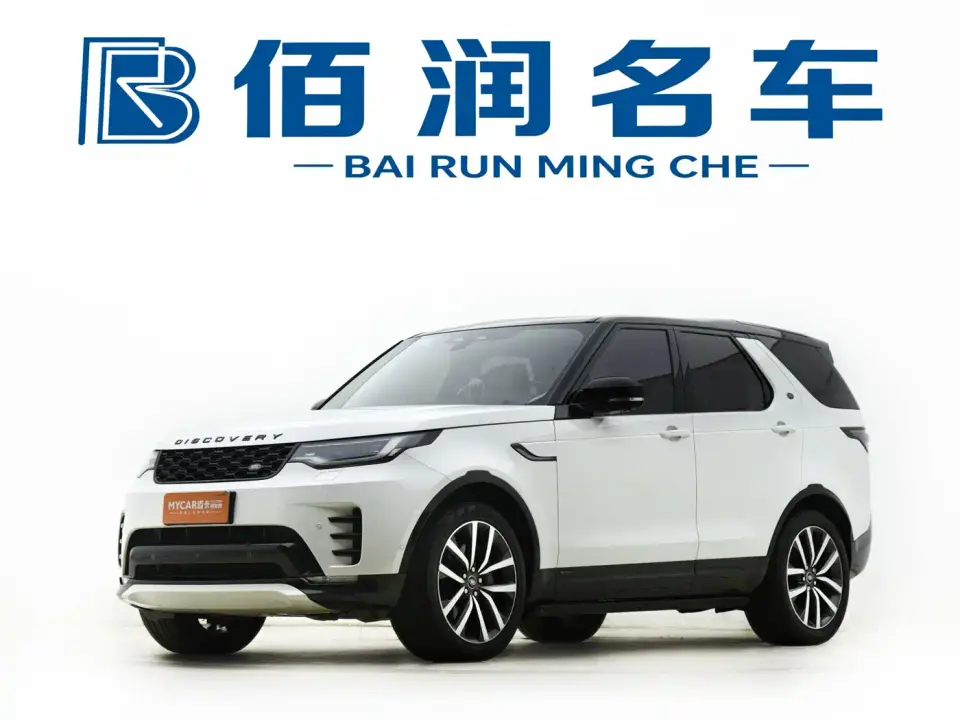 Land Rover Discovery 360PS R-Dynamic SE 2022