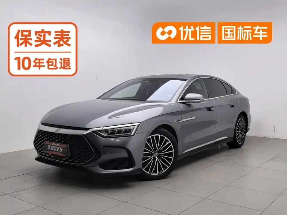 BYD Han DM-i 121KM Premium Edition 2023