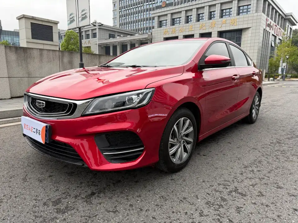 Geely Binrui 200T DCT Binshi Edition 2019