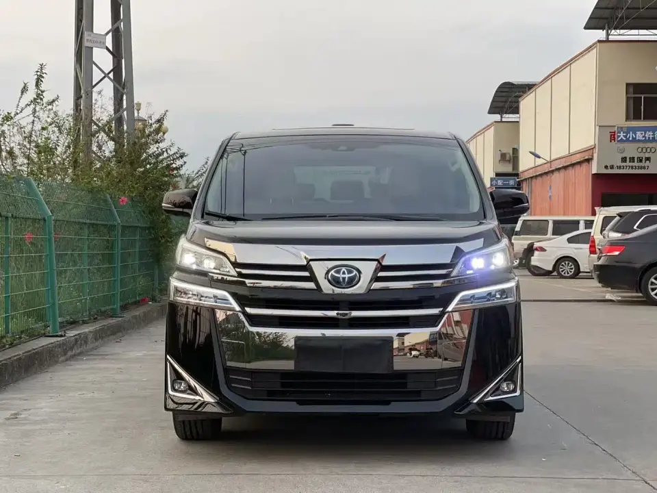Toyota Vellfire Twin Engine 2.5L HV Premium Edition 2020