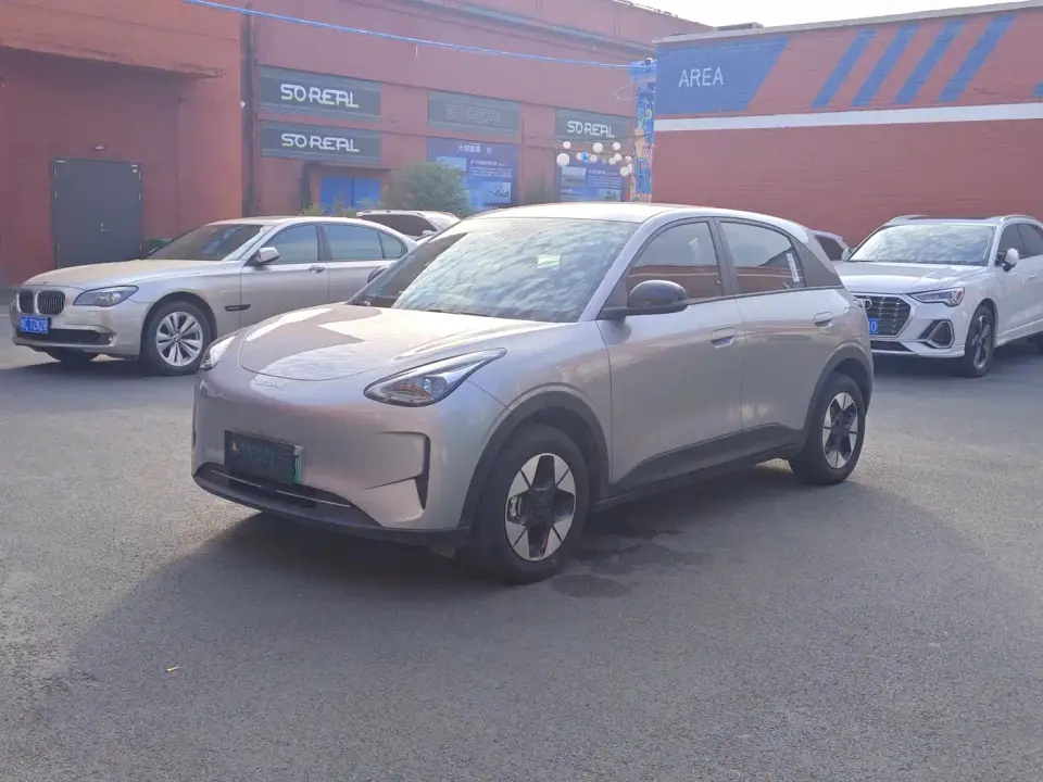 Geely Galaxy Starry Wish Edition 410km Freedom Version 2026