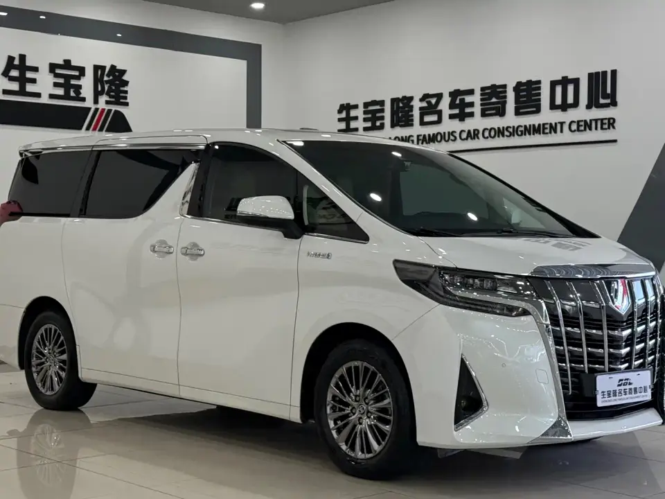 Toyota Alphard Hybrid 2.5L Premium Edition 2023