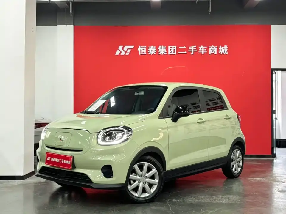 Leapmotor T03 Golden Glory Edition 2022