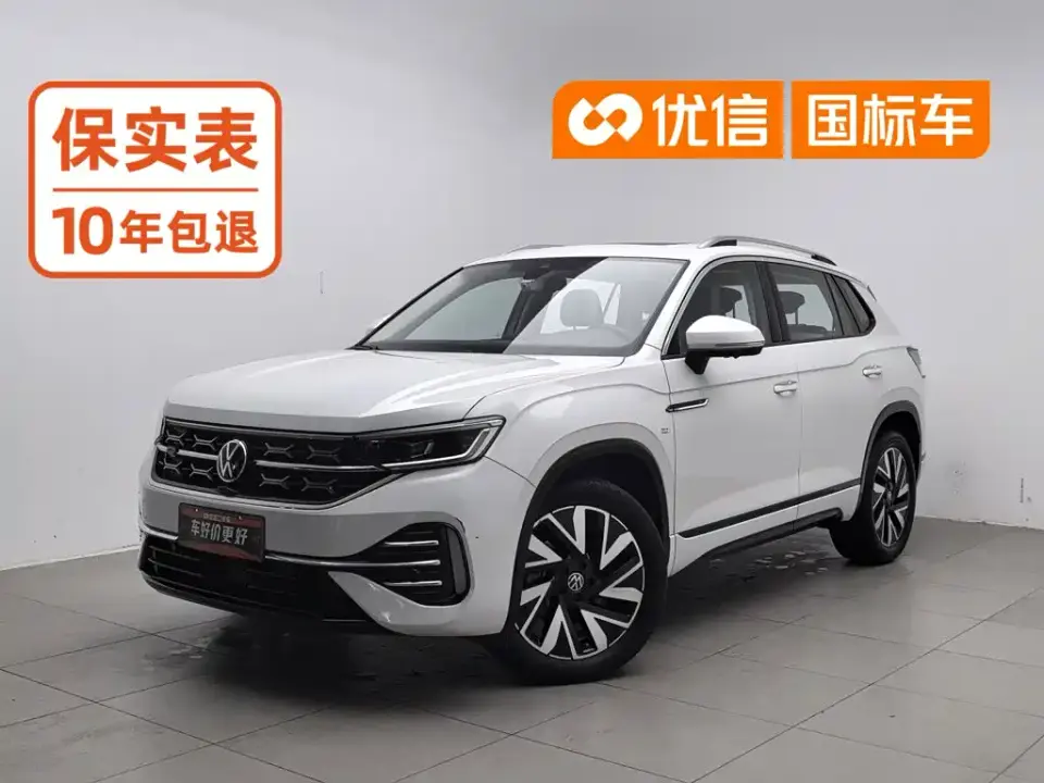 Volkswagen Tayron 380TSI 4WD R-Line High-Performance Edition 2022