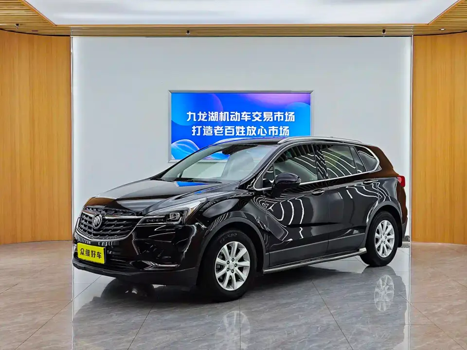 Buick Envision Plus 532T FWD Luxury Trim 2021