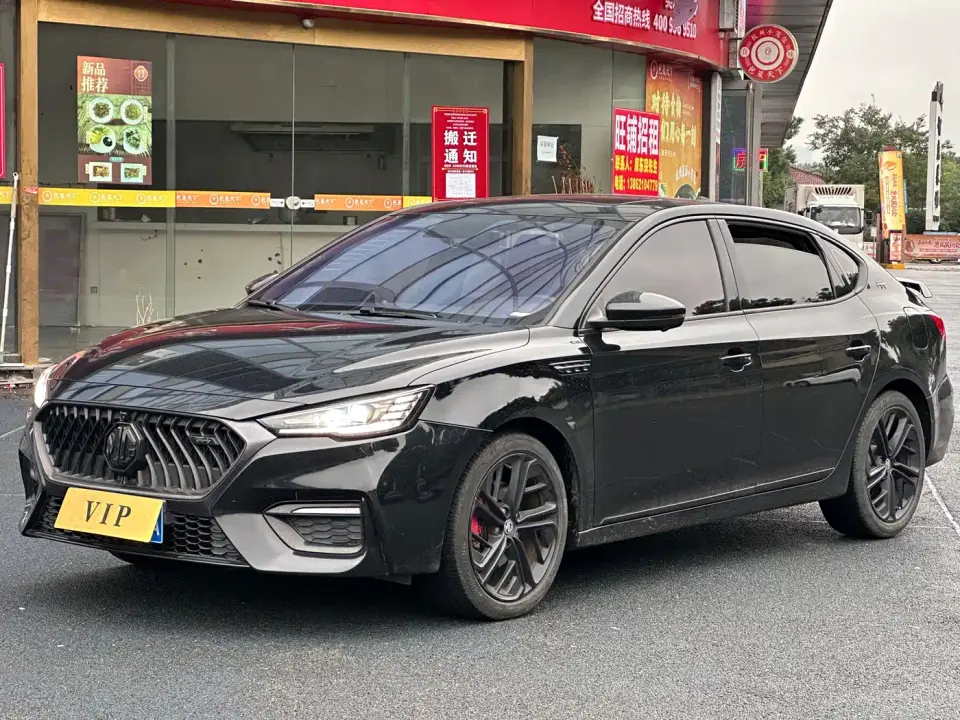 MG MG6 20T Auto Classic Sport Edition 2020