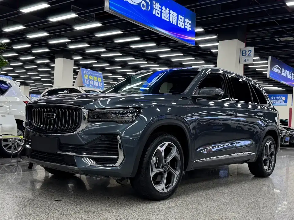 Geely Xingyue L Model 2.0TD High-Power Automatic 2WD Cloudrise Edition 2024