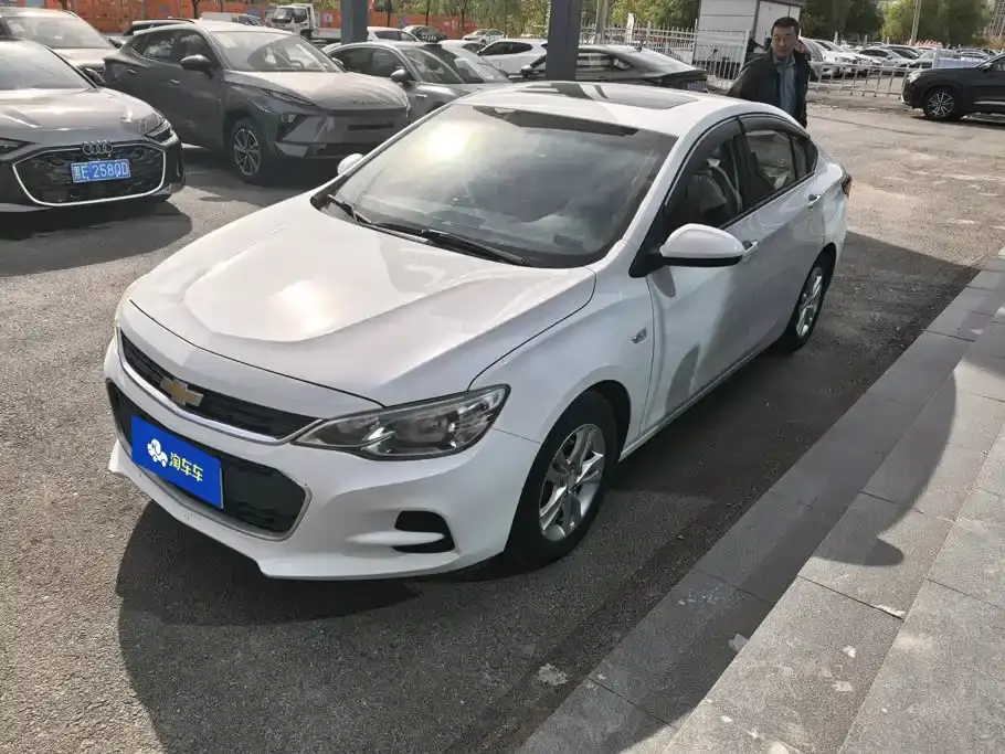 Chevrolet Cavalier 320 Auto Sunroof Enjoyment Edition 2019