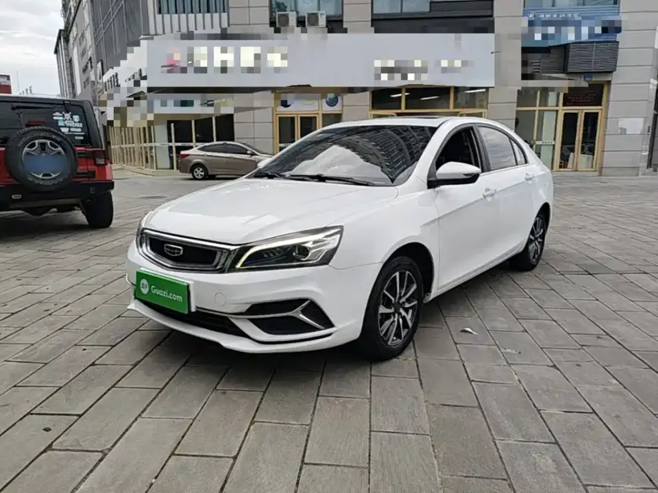 Geely Emgrand Leading Edition 1.5L CVT Upward Connected Type China VI 2020
