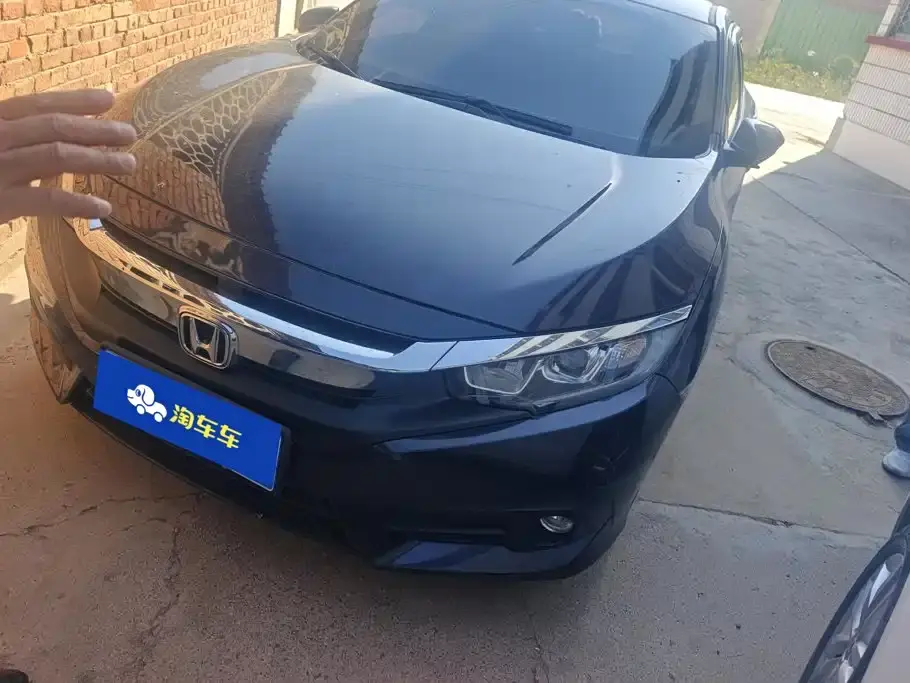 Honda Civic 220TURBO CVT Luxury Edition 2019