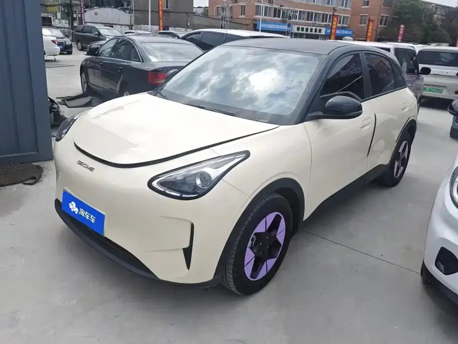 Geely Galaxy Starry Wish 410km Freedom Edition 2025