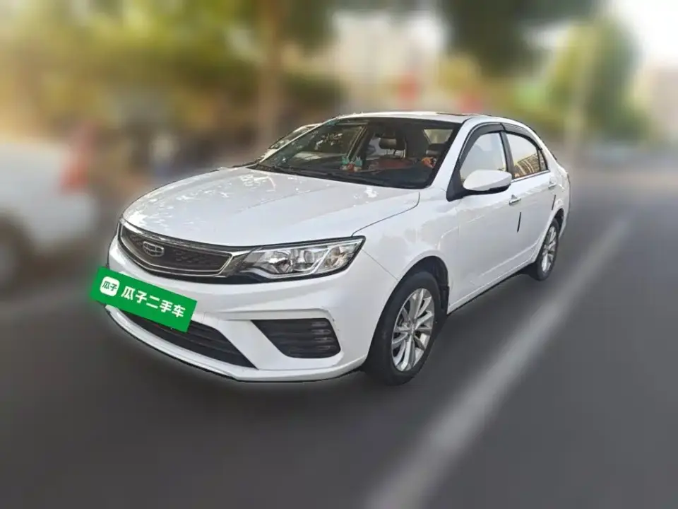 Geely Vision 1.5L CVT Asian Games Edition 2020