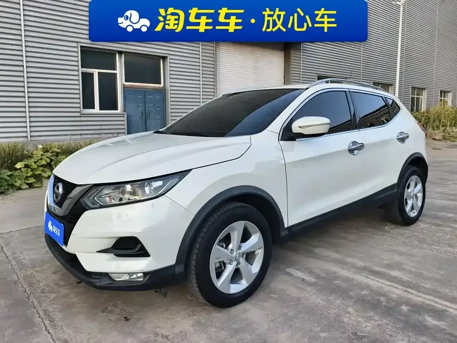 Nissan Qashqai 2.0L CVT Smart Version 2021