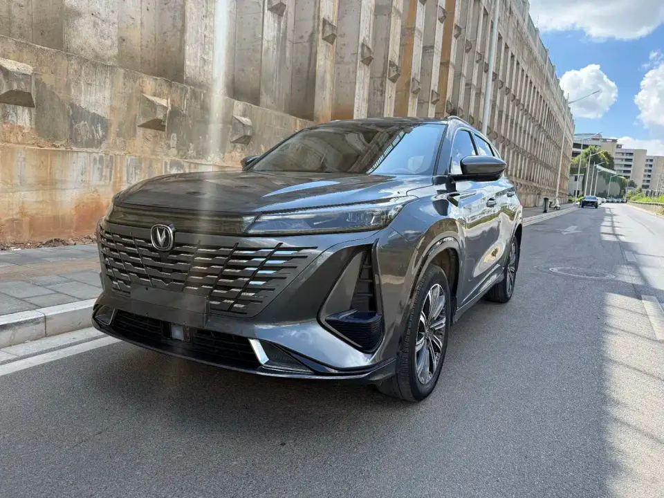Changan CS75 PLUS 3rd Generation 1.5T Automatic Luxury Edition 2023