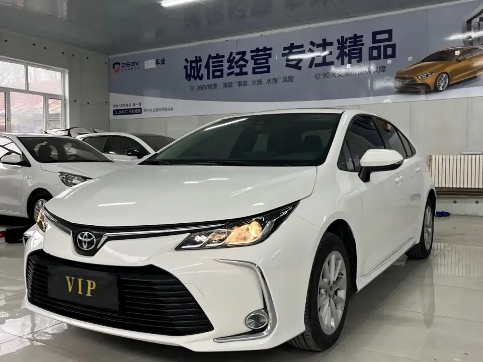 Toyota Corolla 1.2T Elite Edition 2023