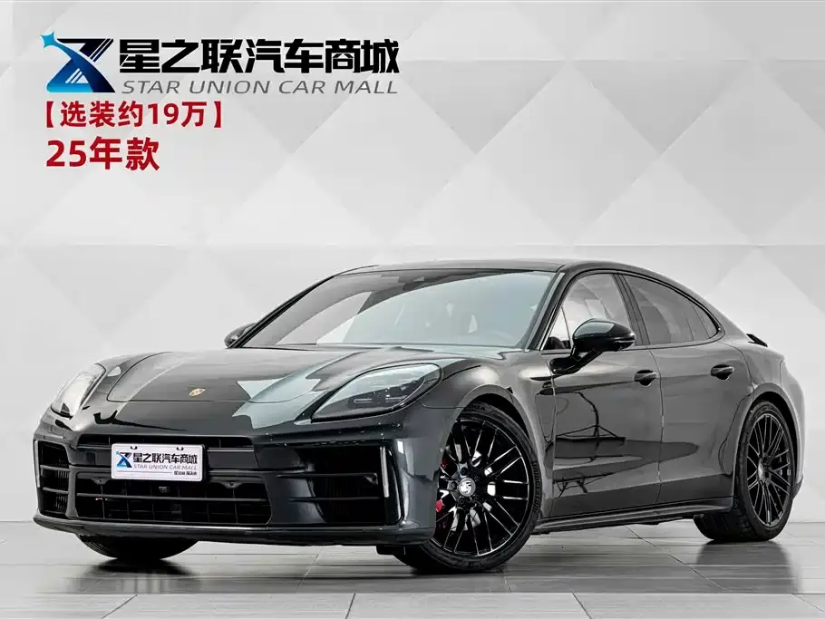 Porsche Panamera Panamera 2.9T 2024