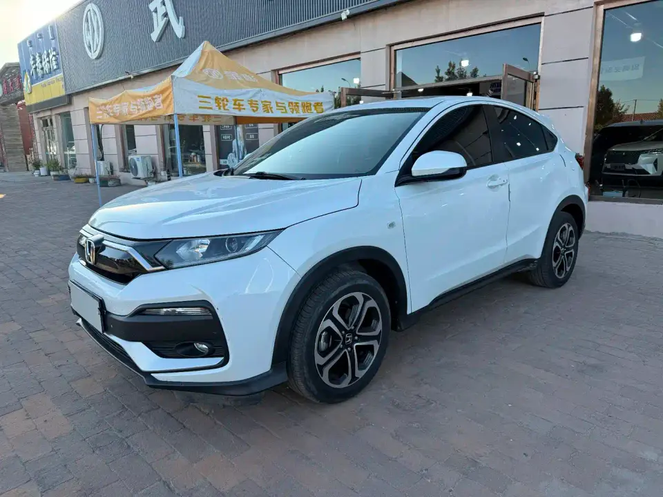 Honda XR-V 1.5L CVT Comfort Edition 2021