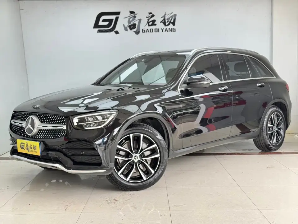 Mercedes-Benz GLC-Class GLC 260 L 4MATIC Luxury 2021
