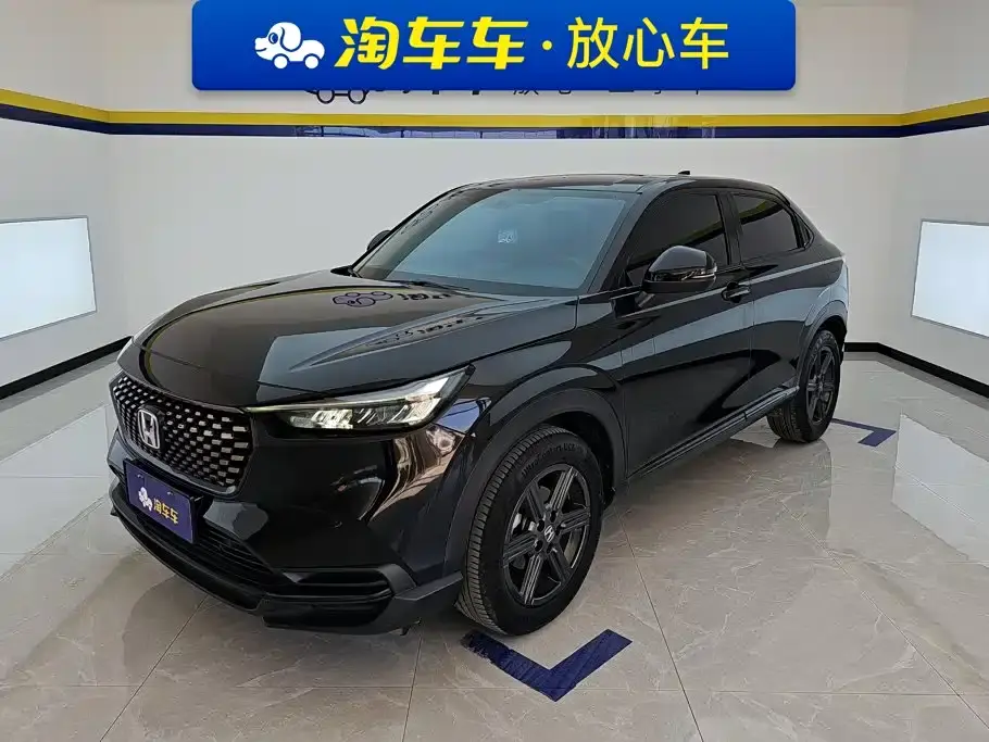Honda XR-V 1.5L CVT Thermal Edition 2023