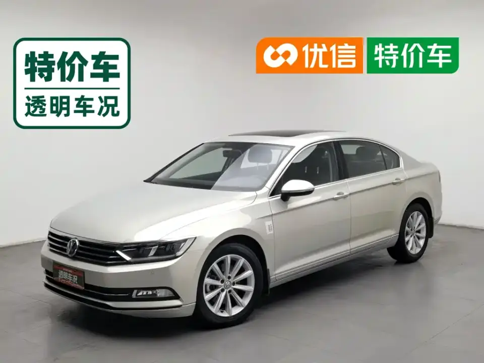 Volkswagen Magotan 330TSI DSG Leading China VI 2019