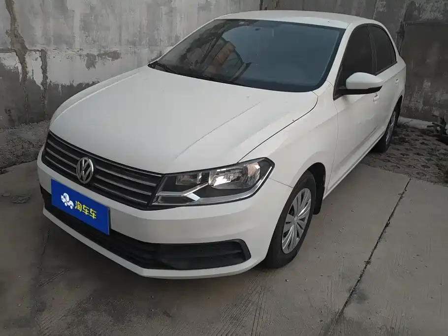 Volkswagen Santana 1.5L Manual Trend Edition 2019