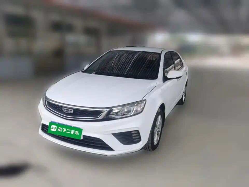 Geely Vision Facelift 1.5L CVT Asian Games Edition 2021