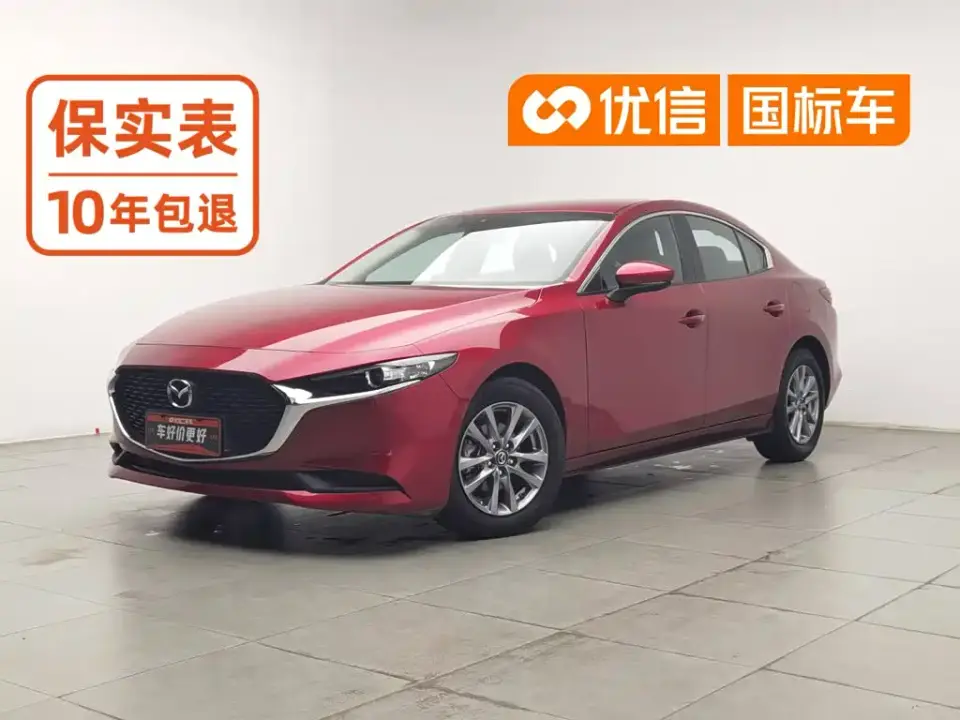 Mazda Mazda3 Axela Mazda3 2.0L Automatic Sport Edition 2023