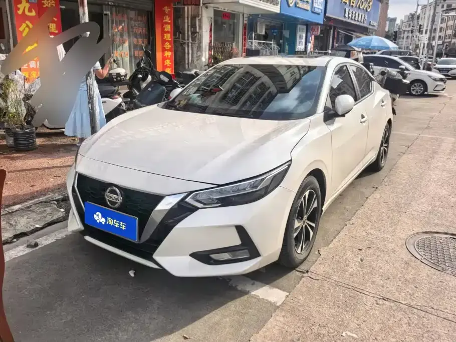 Nissan Sylphy 1.6L XL CVT Delight Edition 2022