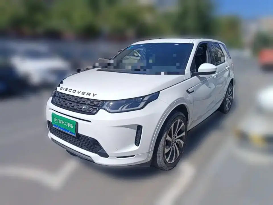 Land Rover Discovery Sport 249PS R-Dynamic Performance 2020