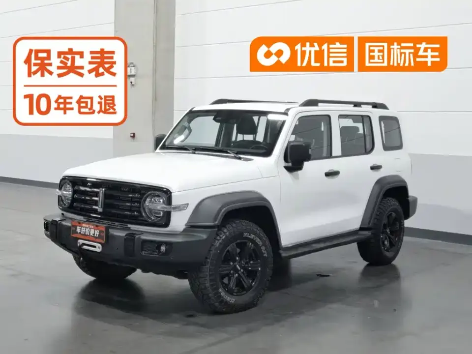 Tank 300 Off-road Version 2.0T Conqueror 2021