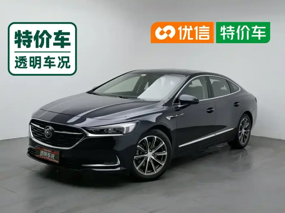 Buick LaCrosse 28T Luxury Edition 2020