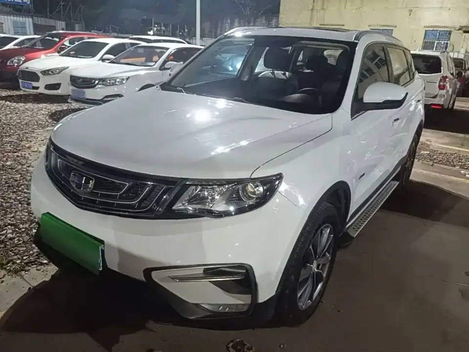 Geely Boyue 1.8TD Automatic 2WD Smart Elegance Edition 2019