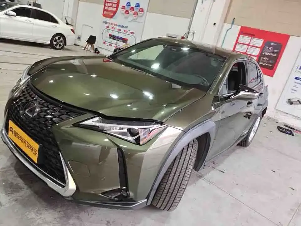 Lexus UX 260h Explore Fun Edition China V 2020