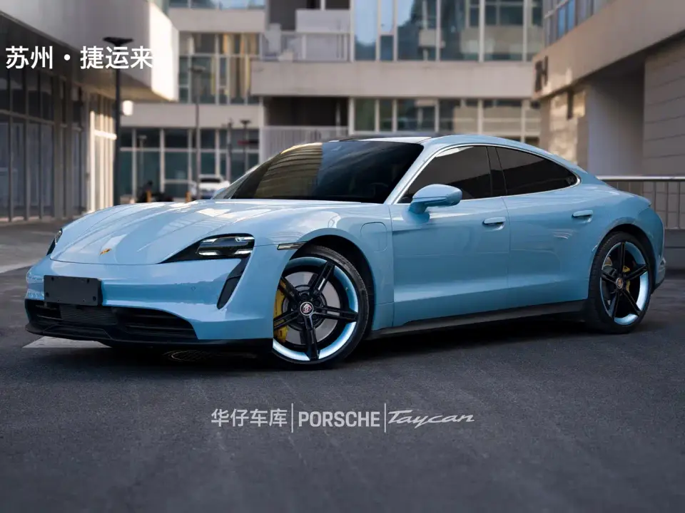 Porsche Taycan Taycan 4S 2021