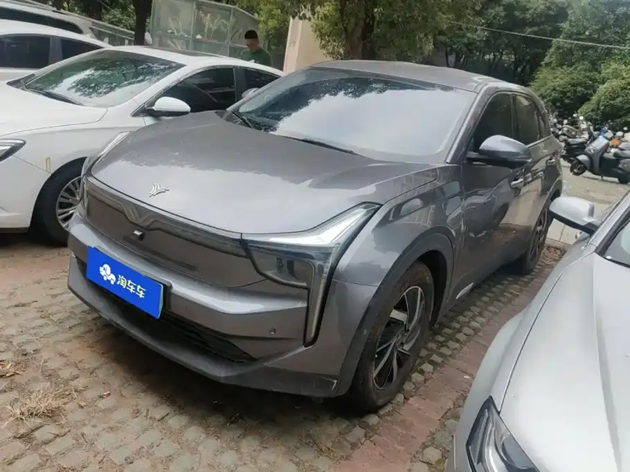 Neta U Pro 500 Global Edition 2021