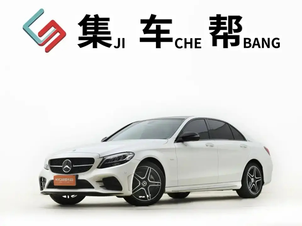 Mercedes-Benz C-Class C 260 L Sport Starry Exclusive Edition 2021