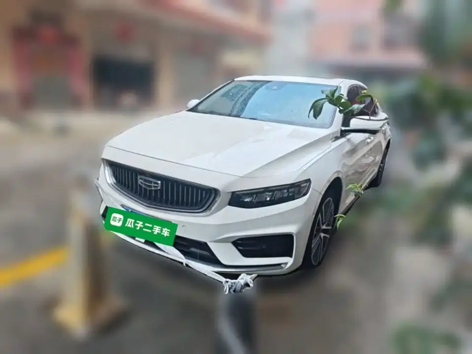 Geely Xing Rui Facelift 2.0TD Premium Model 2021