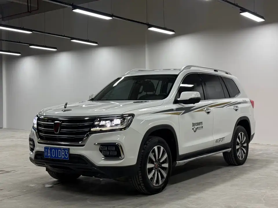 Roewe RX8 30T AWD Cross-country Edition 2021