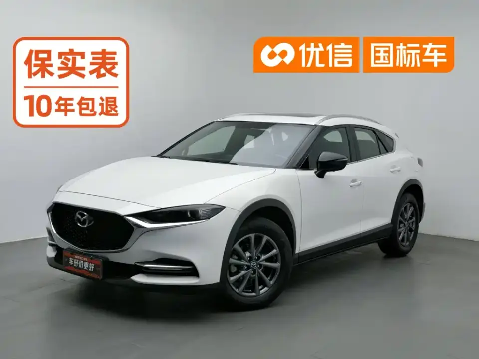 Mazda CX-4 2.0L Auto 2WD Skyactiv-Premium Edition 2020