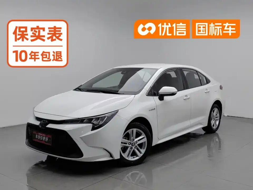 Toyota Levin Dual Engine 1.8H E-CVT Leading Edition 2023