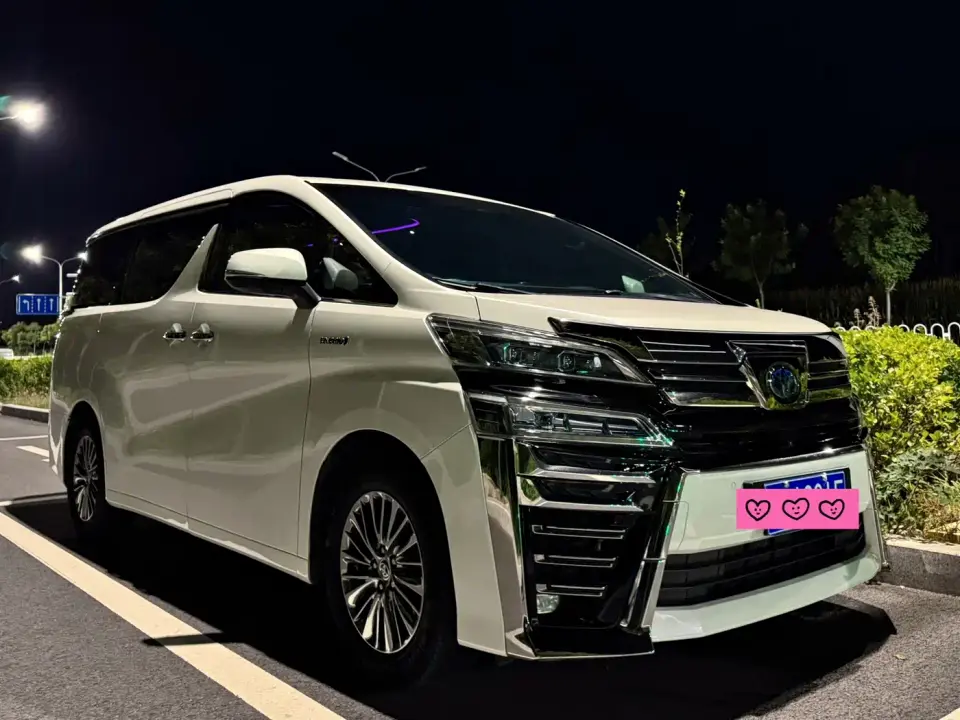 Toyota Vellfire Twin Engine 2.5L HV Premium Edition 2020