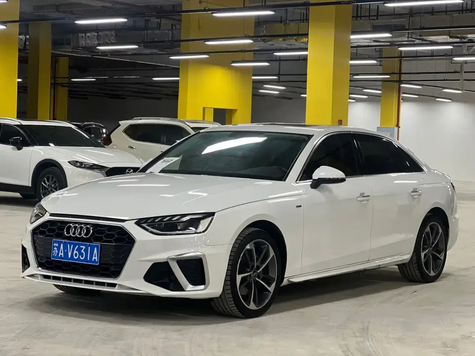 Audi A4L 40 TFSI Luxury Dynamic (Starry Night Edition) 2024