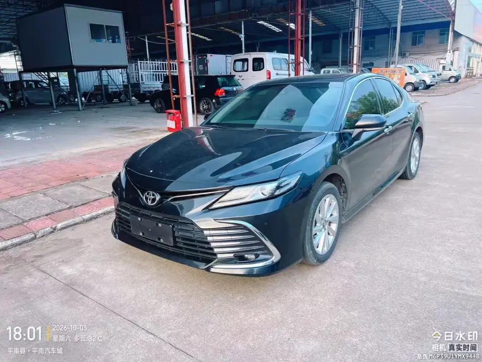 Toyota Camry 2.0G Luxury Edition 2022