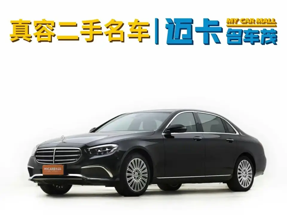 Mercedes-Benz E-Class E 300 L Luxury 2021
