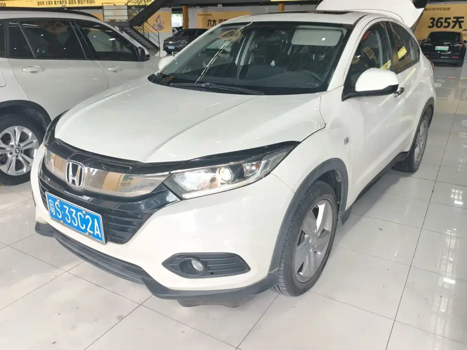 Honda Vezel 1.5L CVT Elite 2022