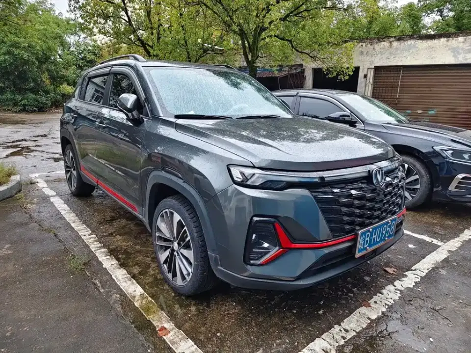 Changan CS35 PLUS Enjoy Edition 1.4T DCT Premium 2023